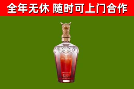 天镇县回收剑南春价格