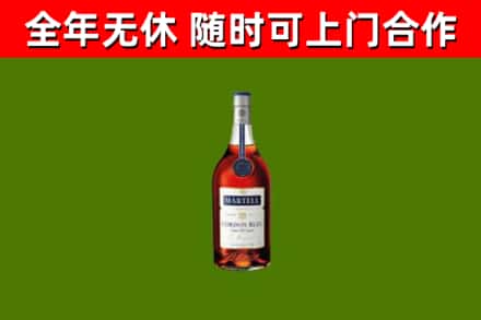 天镇县回收蓝带洋酒